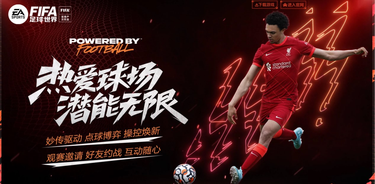 他走在了一 他走在了一